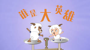 家庭剧《温暖的家》
